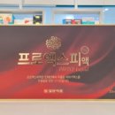 메디컬팜약국 이미지