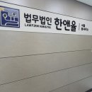 코레일 자유석 이용후기 이용방법 바로 등록 방법
