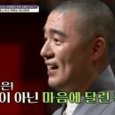 풀소유
