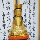 금지암
