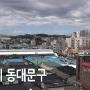 생달막국수 이미지