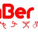 경기대학교 경쟁률 현황 : 12월08일(목)마감 이미지