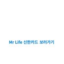 신용가스 이미지