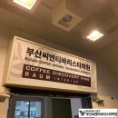 찬영빌딩 이미지