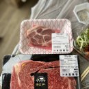 서현목장 이미지