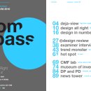 디자인7호 이미지