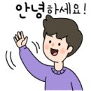 동산동 제일오투그란데 이미지