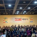 사천시문화예술회관 소공연장 이미지