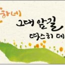 새김 이미지