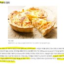 이삭토스트 중앙대점 | 키슈가 유명한 [카페미뇽] 중앙대점 :) 크로플도 있어요!