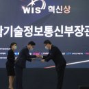 (주)휴림 이미지