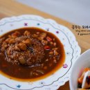 하이샐러드 이미지