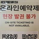 6월 정기출사(국립중앙박물관) 안내 이미지