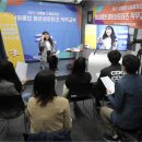 미디어청년