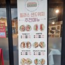 핫필라스 이미지