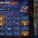 이난 이미지