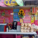 부산대정문앞 이미지