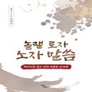 하움출판사