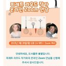 도서출판 뿌리깊은나무