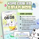 호돌이PC 이미지