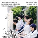 에스엠퍼스트 이미지