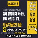 여주-0049 네이버블로그