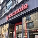 르번미진주점 이미지