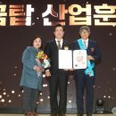 해평농장 이미지