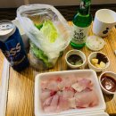 서부두한라 이미지