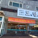 율석1리 이미지