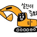 디와이(DY)자동차 이미지
