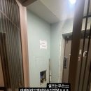 요즘테리어