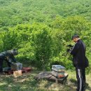 (주)굿모닝지리산 이미지