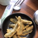 진추어탕 이미지