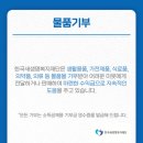 하임온누리약국 이미지