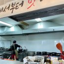 소문난중앙칼국수 이미지