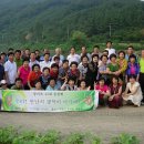 광의초교 이미지