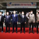 아이피에스