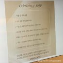 6412 | 대전smp 헤어라인교정 추천 후기 [온화혜뷰티]