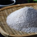 디클리셰 피트니스 이미지