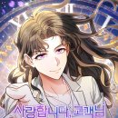 (온라인)직장인실무엑셀(함수) 이미지