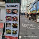 정운투어 이미지