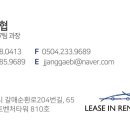 바로구해
