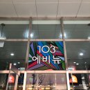 오케이투피부관리실