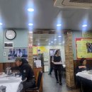 상진제3공원 다이닝코드