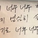 박대성농장 이미지