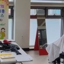 지동 웹이코노미