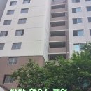 영등포구 구로구신림동 신도림 대림 아파트 에서 가스렌지후드 청소 교체 했어요 강서구 영등포구 가스...
