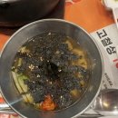 김량장역 이미지