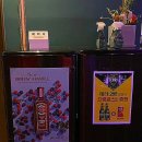 범아인테리어 | [송도 타임스페이스 술집] '범아놀자' 후기- 이벤트도 있고 분위기 좋아서 회식 장소로도 좋은!